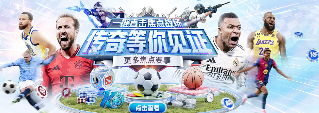  Kaiyuan Gaming