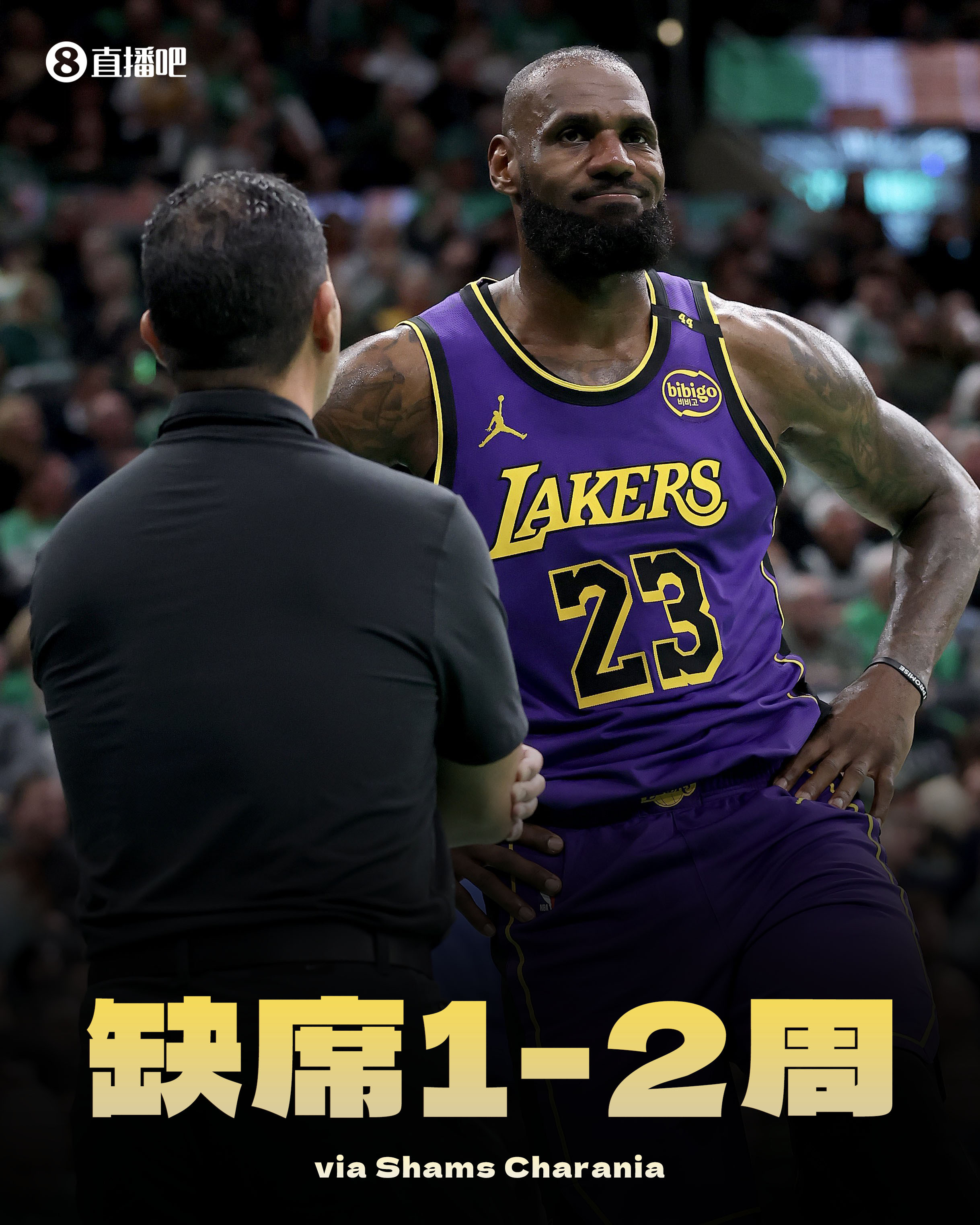开元真人官网 -詹姆斯重要时刻重返赛场，美国队带队取胜！(詹姆斯重要时刻重返赛场,美国队带队取胜了吗)