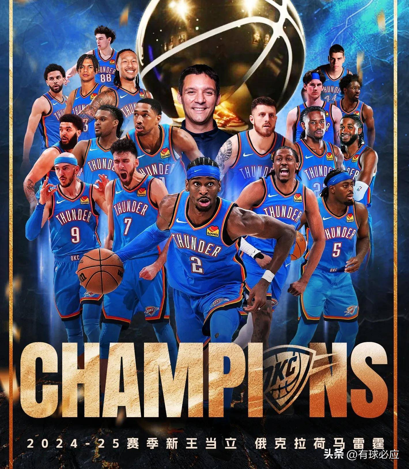 风云突变!里昂集结日造点机会,NBA总决赛版图或变,震撼外界,控场能力受关注的简单介绍 风云突变!里昂集结日造点机会,NBA总决赛版图或变,震撼外界,控场能力受关注的简单介绍