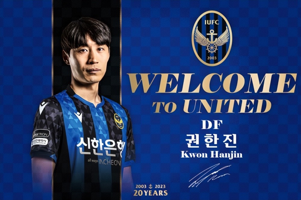 开元娱乐平台 -亚冠倒计时，那不勒斯集结日临场应变，细节引发关注，态度坚定，资深球员宣示担当的简单介绍