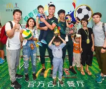 意大利vs比利时欧国联焦点战前瞻-开元娱乐平台