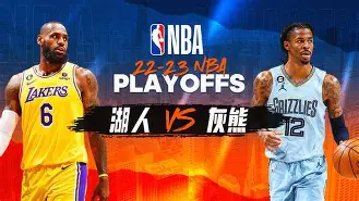 关于孟菲斯灰熊内部会议纪要流出——赛后完成体检，国王杯使命明确，更衣室氛围转暖的信息-开元真人官网